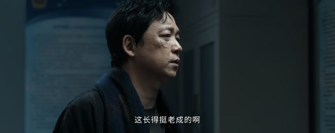 夜屠夫”竟是老实巴交的老头j9九游会真人第一品牌“雨(图1)