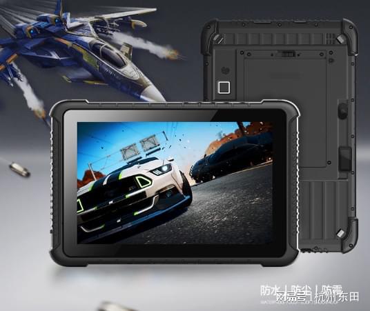 ：三防平板提升工作效率与安全性九游会J9入口野外执法与巡查(图3)