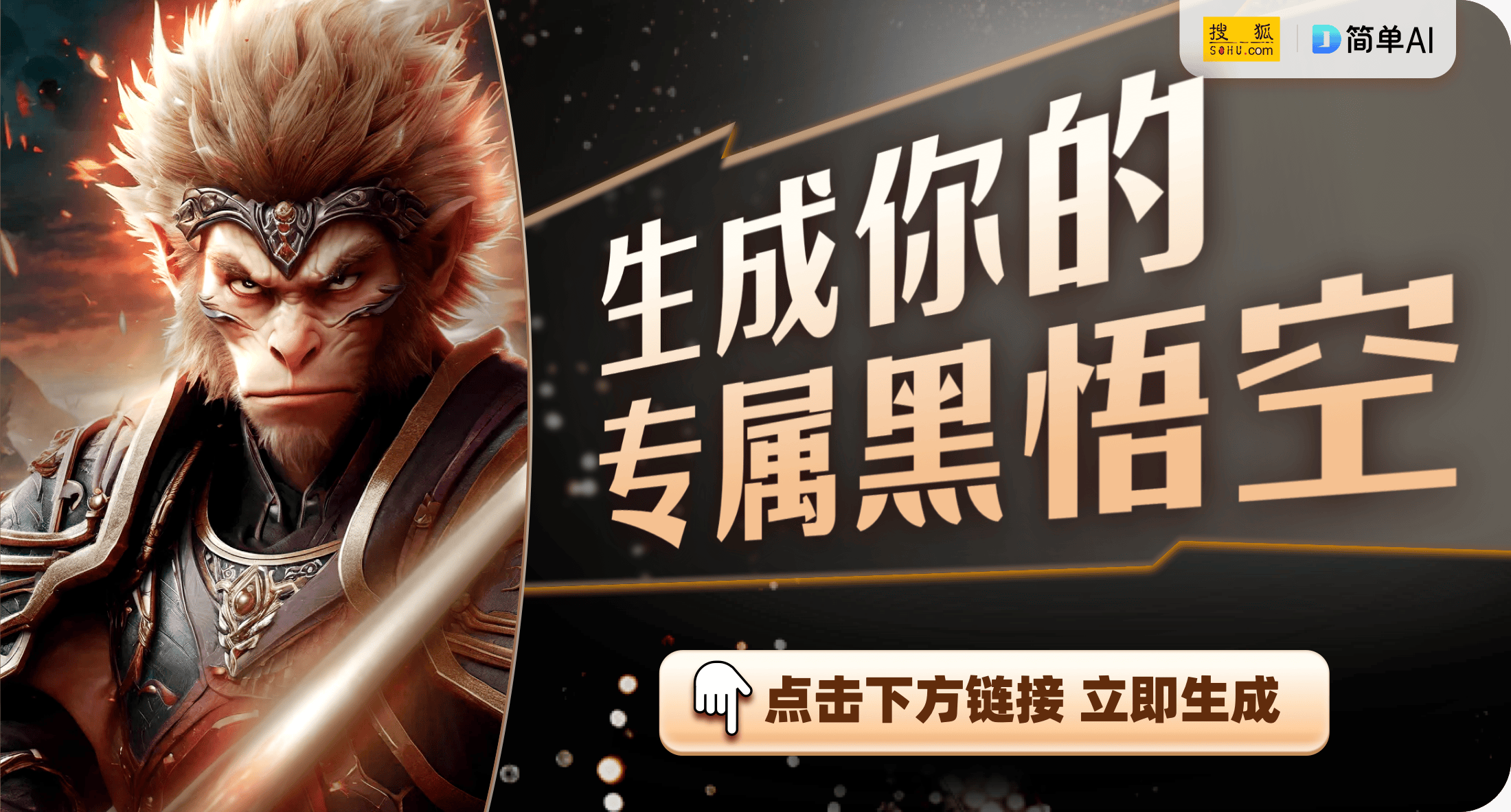 iPhone 11防水性测评九游会运气与科技的完美碰撞：(图1)