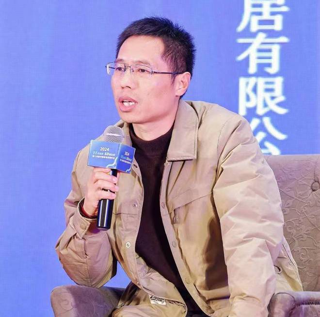 十四届中国家电营销年会传递拓存向新最强音九游会网站营销向新、路径向实、探索向深第(图16)