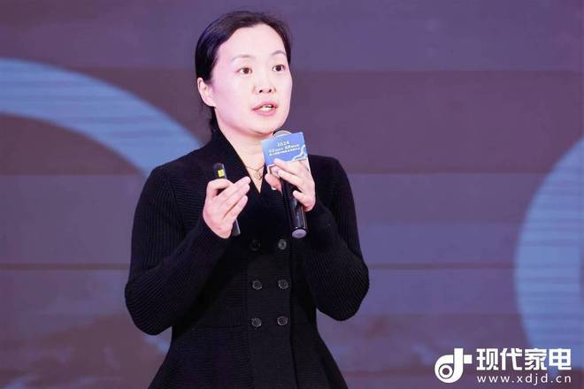 十四届中国家电营销年会传递拓存向新最强音九游会网站营销向新、路径向实、探索向深第(图14)