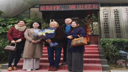 行政主管、萨木瓦市市长玛丽·弗朗斯瓦女士法国江西商会会长黄申萍一行j9国际站登录萍乡安源大剧院迎来远道而来的法国国家医保基金会技术(图2)