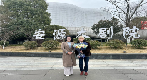 行政主管、萨木瓦市市长玛丽·弗朗斯瓦女士法国江西商会会长黄申萍一行j9国际站登录