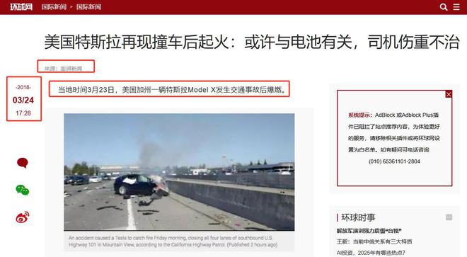！从军哥变成讨伐的声音舆论压力来的太快j9九游真人游戏第一平台雷军评论区沦陷(图16)
