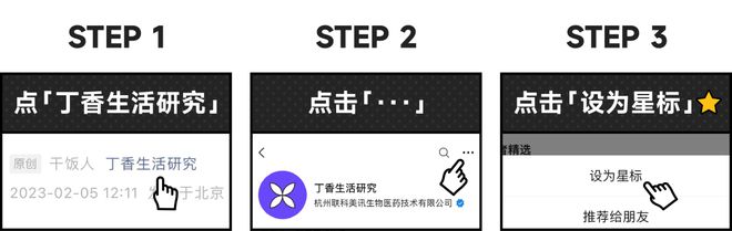 超快洗模式劝你别乱用！j9九游会入口洗衣机的