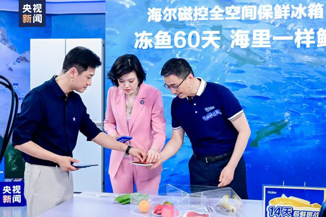 们把“不合理”变成了“超实用”j9九游会登录听劝40年！他