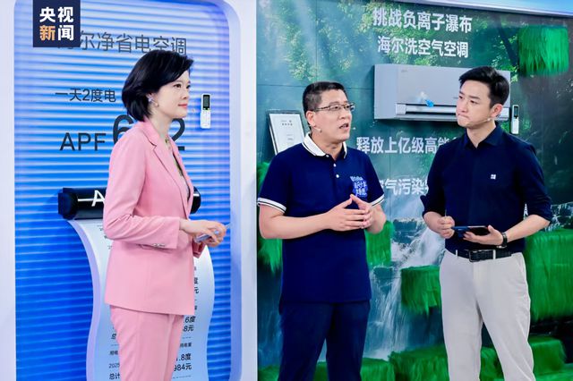 们把“不合理”变成了“超实用”j9九游会登录听劝40年！他(图9)