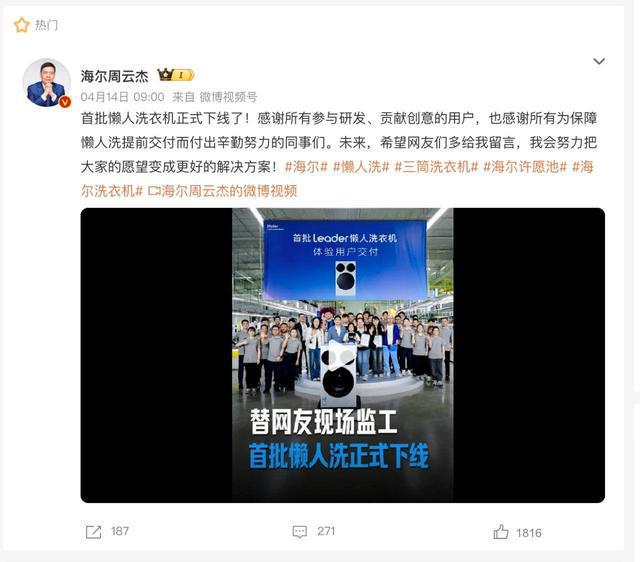 们把“不合理”变成了“超实用”j9九游会登录听劝40年！他(图2)
