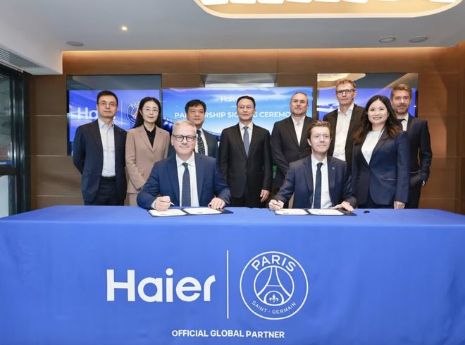 物浦、巴黎圣日尔曼全球合作伙伴j9九游会登录：海尔公司成为利(图1)