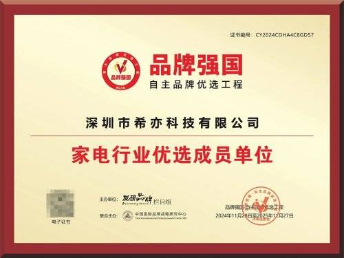 量好？频频断货迷你洗衣机品牌前十名分享九游会j9登录什么牌子的迷你洗衣机质(图14)