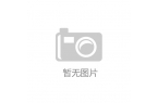 +韩国vip内部V九游会J9入口19